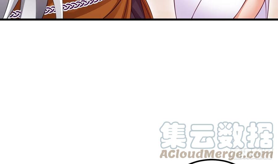 第9话喜收女仆一位-我在异界拷贝绝世神功-岛上Project（第6张）