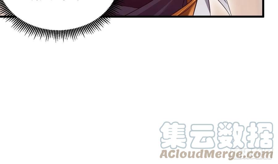 第9话喜收女仆一位-我在异界拷贝绝世神功-岛上Project（第9张）