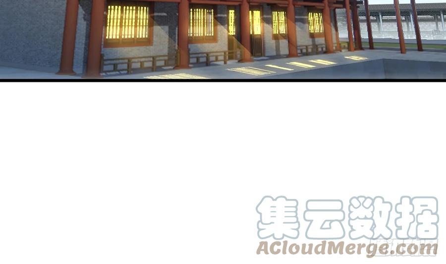 第10话正道联盟-我在异界拷贝绝世神功-岛上Project（第6张）