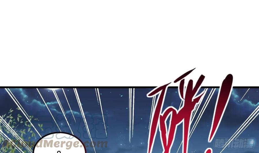第11话酷♂刑-我在异界拷贝绝世神功-岛上Project（第6张）