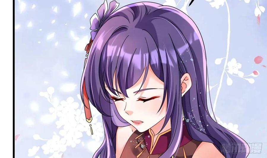 第17话黑店！必须要砸！-我在异界拷贝绝世神功-岛上Project（第7张）