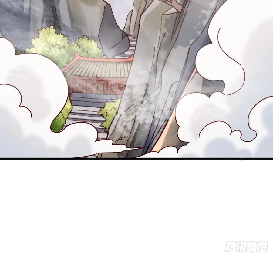 第19话成功混入-我在异界拷贝绝世神功-岛上Project（第6张）