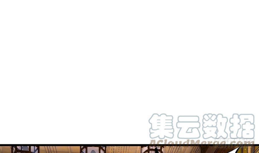 第1话重生魔尊一无所有？-我在异界拷贝绝世神功-岛上Project（第9张）