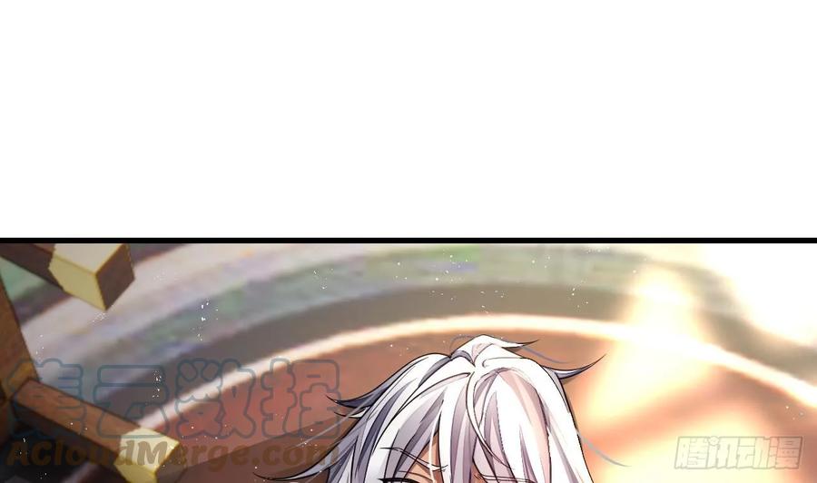 第1话重生魔尊一无所有？-我在异界拷贝绝世神功-岛上Project（第6张）