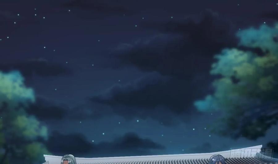 第31话左护法，不要！-我在异界拷贝绝世神功-岛上Project（第4张）