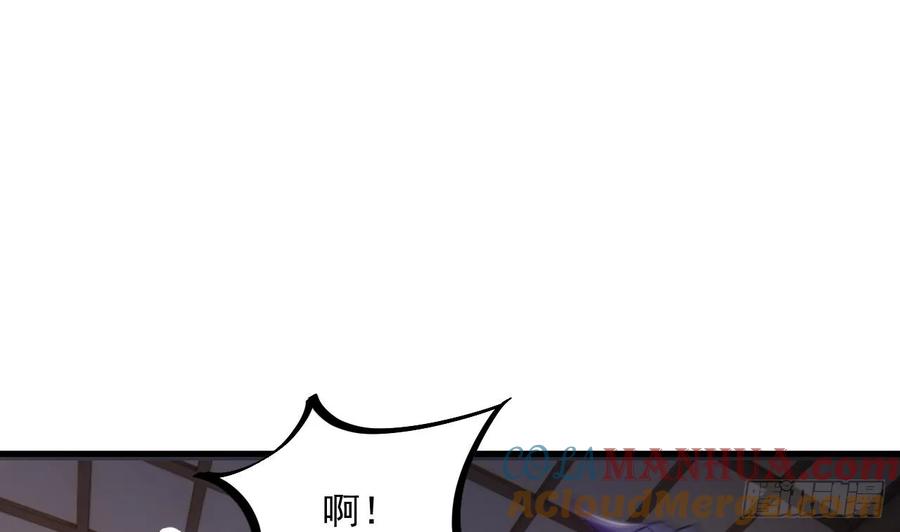 第32话输送真气！-我在异界拷贝绝世神功-岛上Project（第3张）