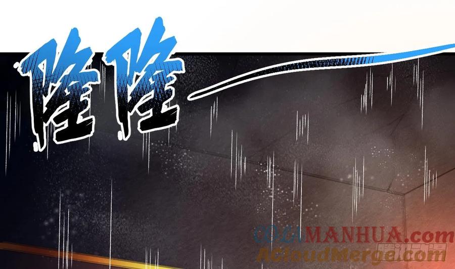 第34话万兽宫-我在异界拷贝绝世神功-岛上Project（第6张）