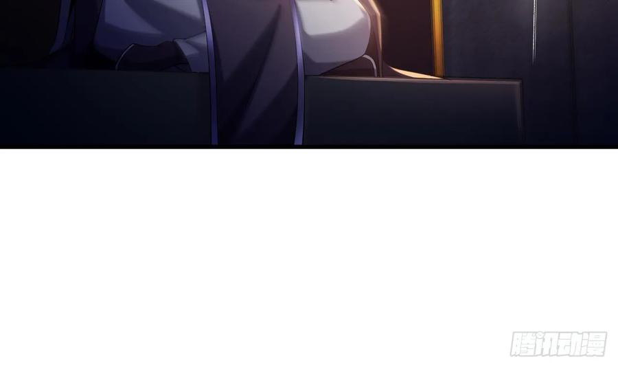 第34话万兽宫-我在异界拷贝绝世神功-岛上Project（第8张）