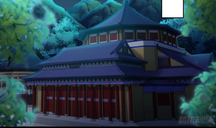 第35话宫主又离家出走了！-我在异界拷贝绝世神功-岛上Project（第5张）