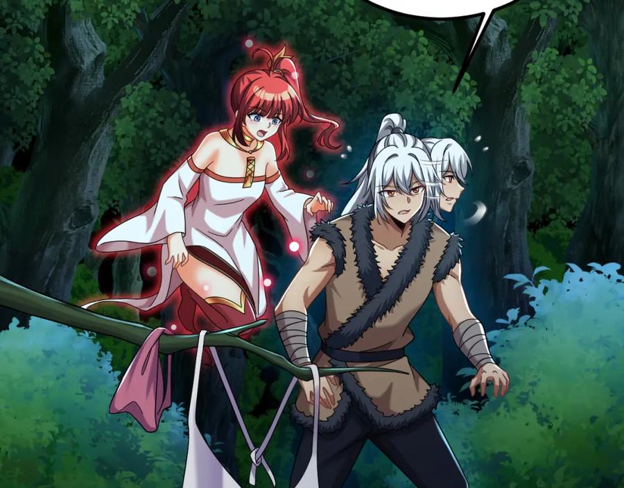 第37话神兽……-我在异界拷贝绝世神功-岛上Project（第5张）