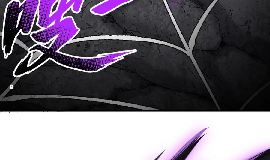 第41话有点慌-我在异界拷贝绝世神功-岛上Project（第7张）