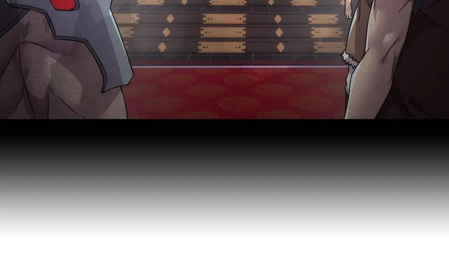 第44话这是个……局？-我在异界拷贝绝世神功-岛上Project（第10张）