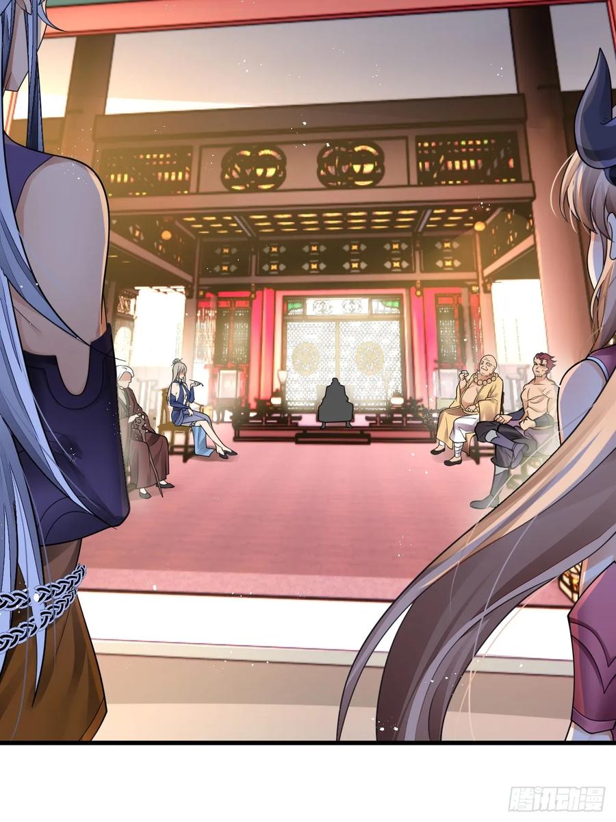 第3话你给我整不会了-我在异界拷贝绝世神功-岛上Project（第4张）