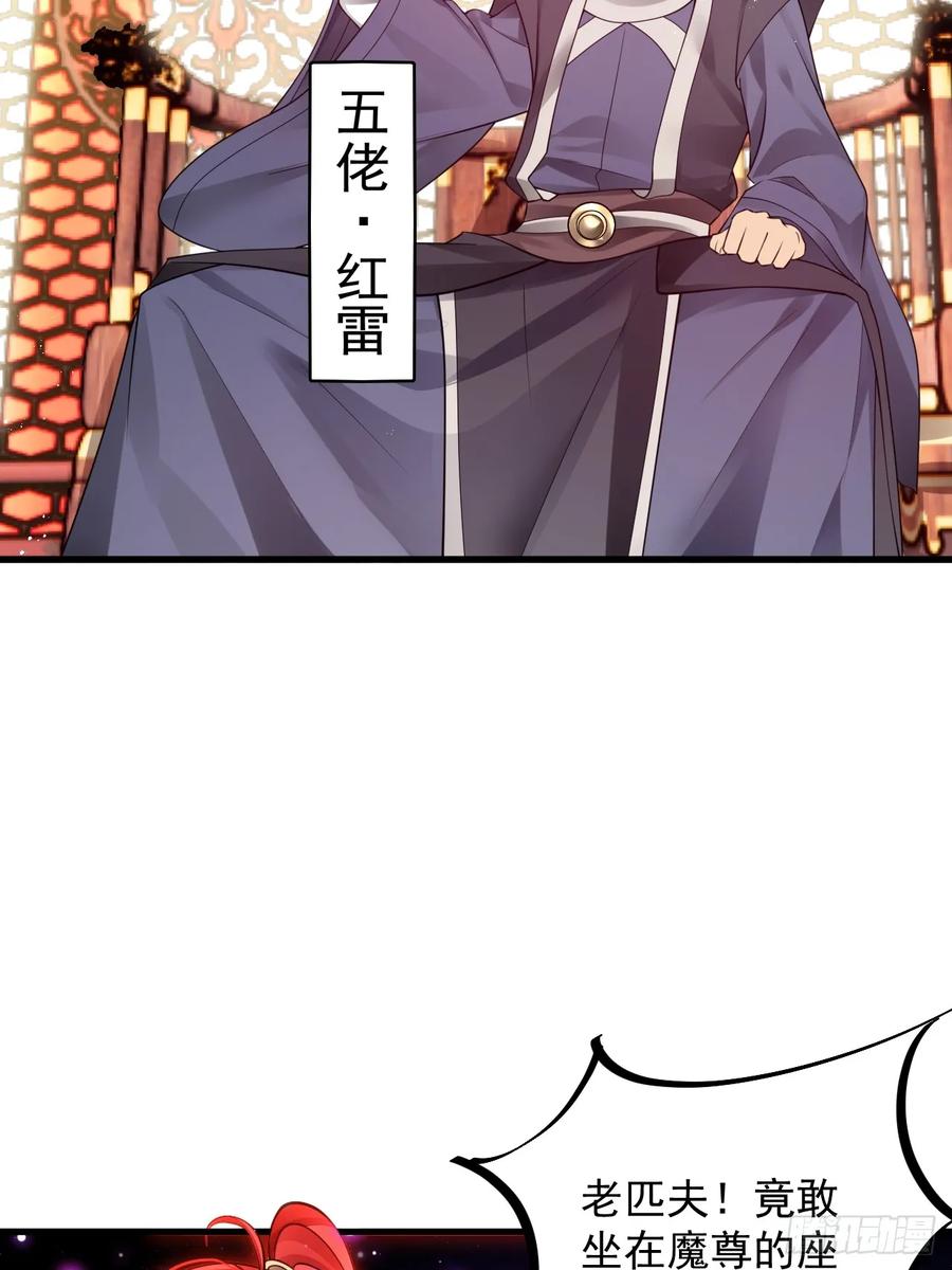 第3话你给我整不会了-我在异界拷贝绝世神功-岛上Project（第10张）