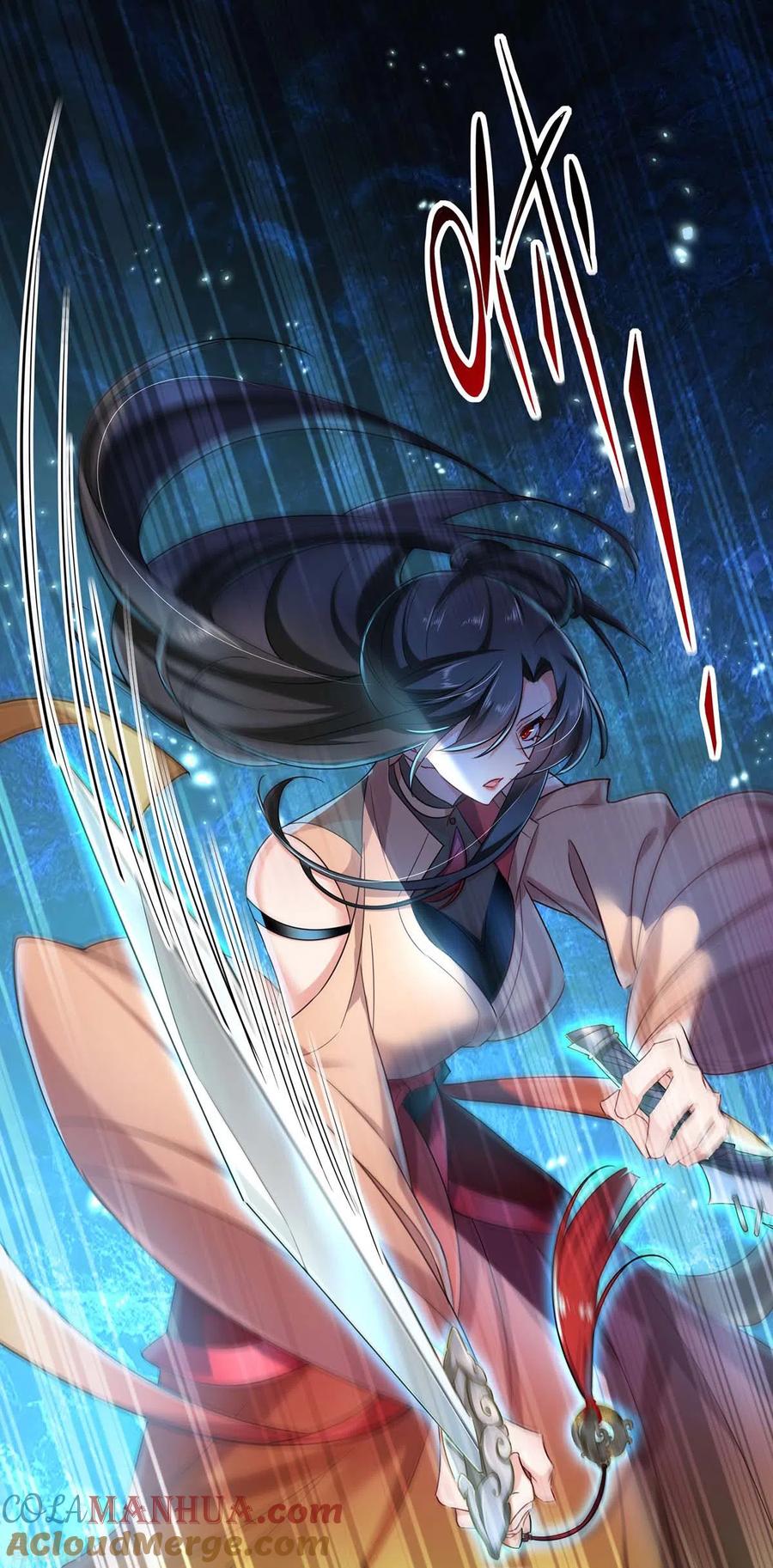 第99话礼物-我在异界养男神：神医九小姐-掌阅文化（第13张）