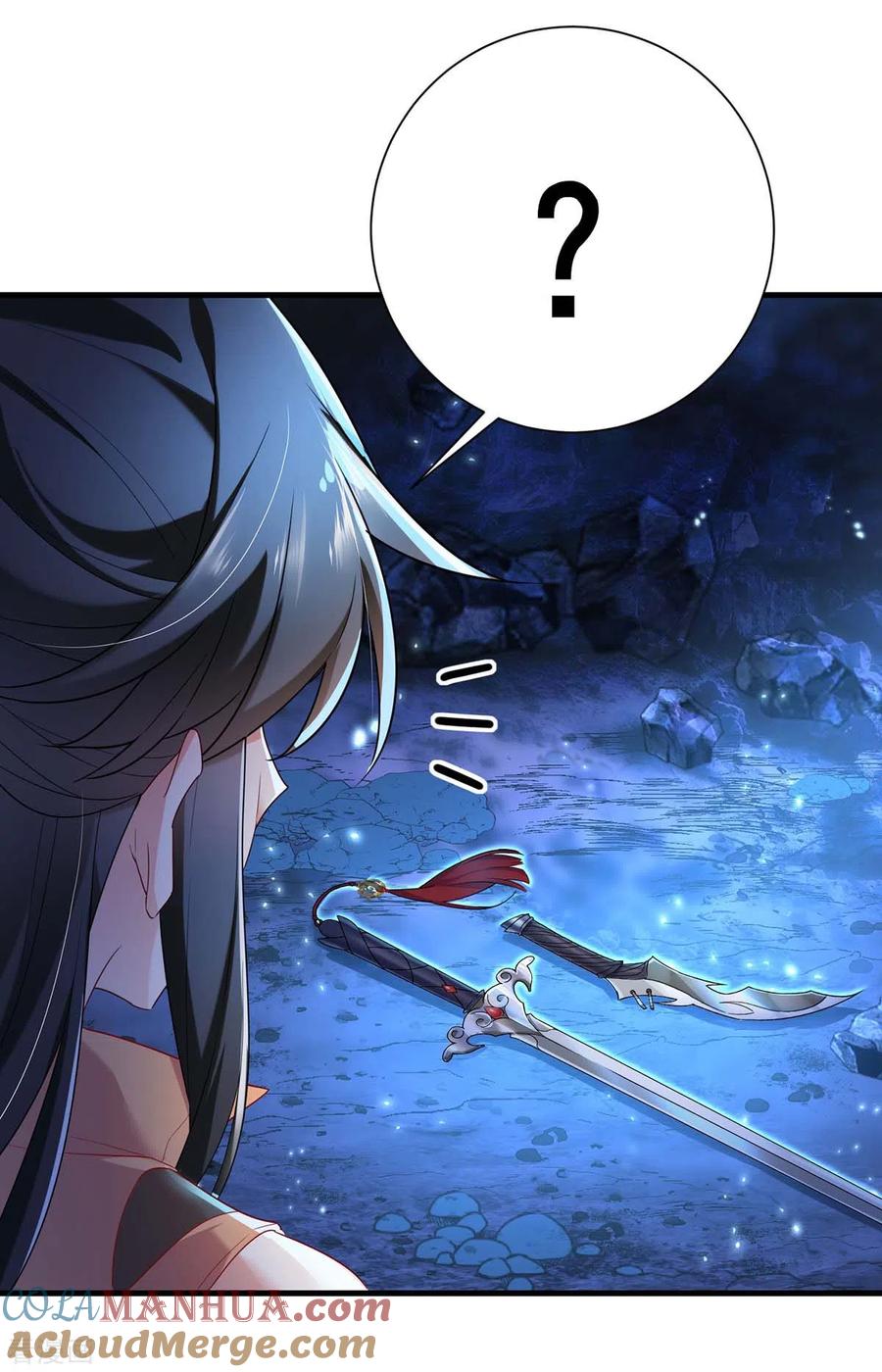 第99话礼物-我在异界养男神：神医九小姐-掌阅文化（第3张）