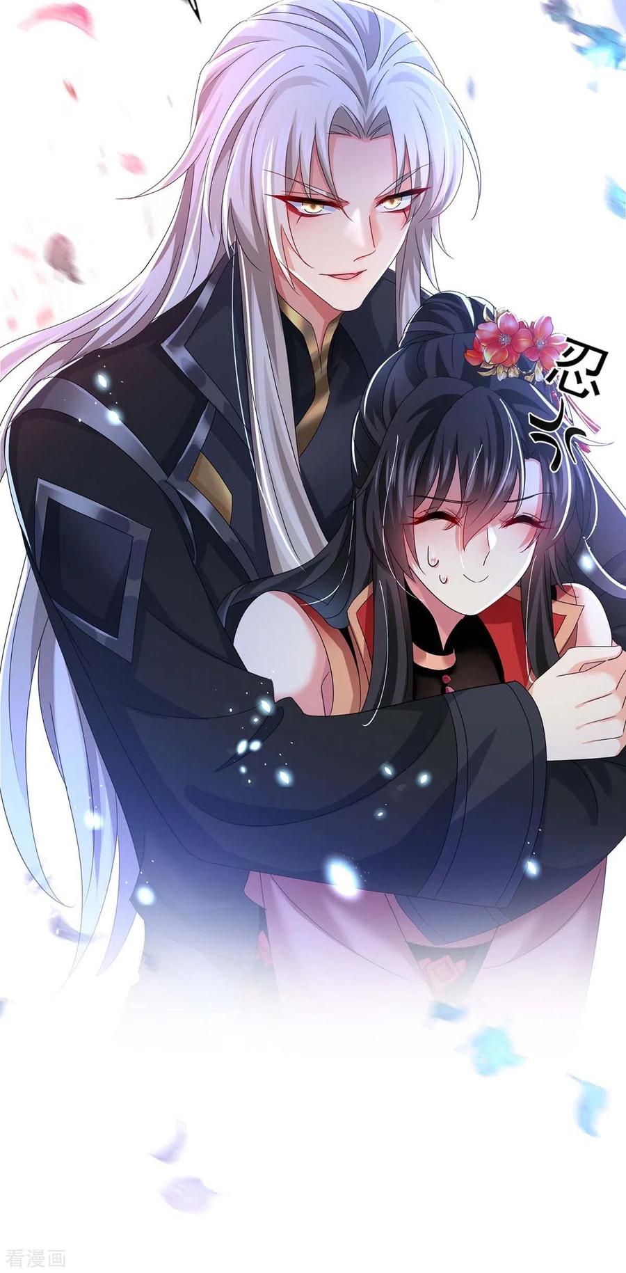 第101话五宗名额-我在异界养男神：神医九小姐-掌阅文化（第6张）