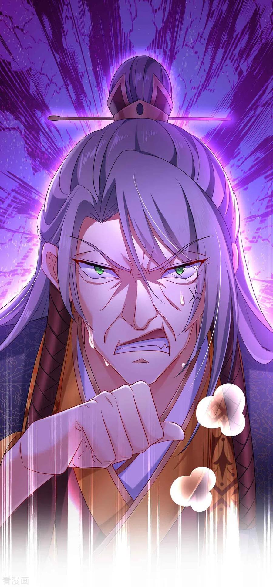 第107话不往山猎兽-我在异界养男神：神医九小姐-掌阅文化（第6张）