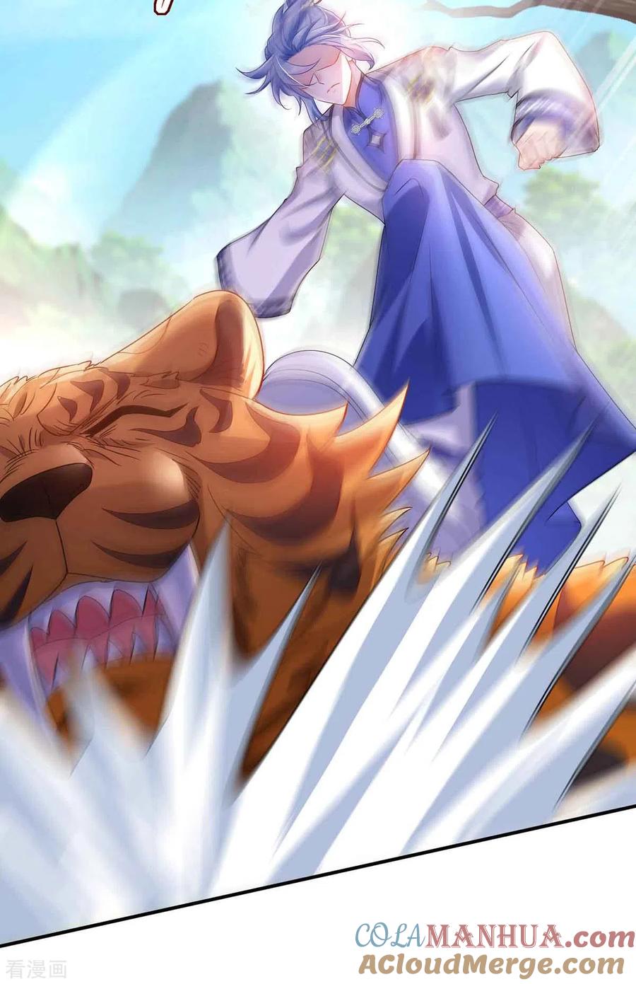 第107话不往山猎兽-我在异界养男神：神医九小姐-掌阅文化（第19张）