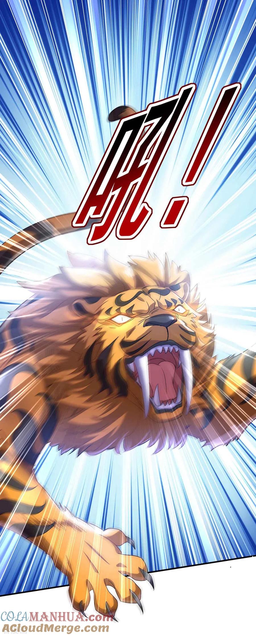 第107话不往山猎兽-我在异界养男神：神医九小姐-掌阅文化（第23张）