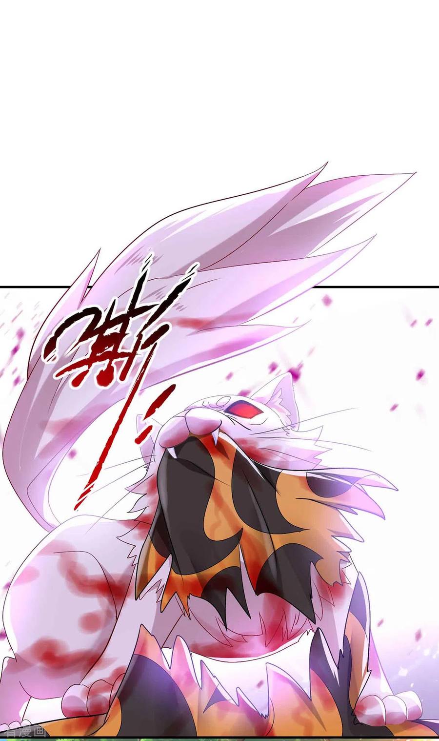 第107话不往山猎兽-我在异界养男神：神医九小姐-掌阅文化（第32张）
