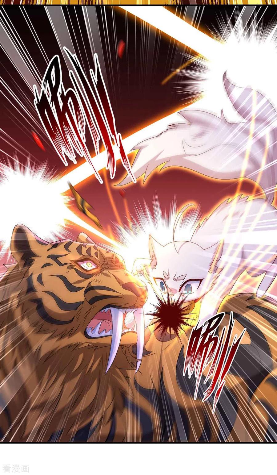 第107话不往山猎兽-我在异界养男神：神医九小姐-掌阅文化（第30张）