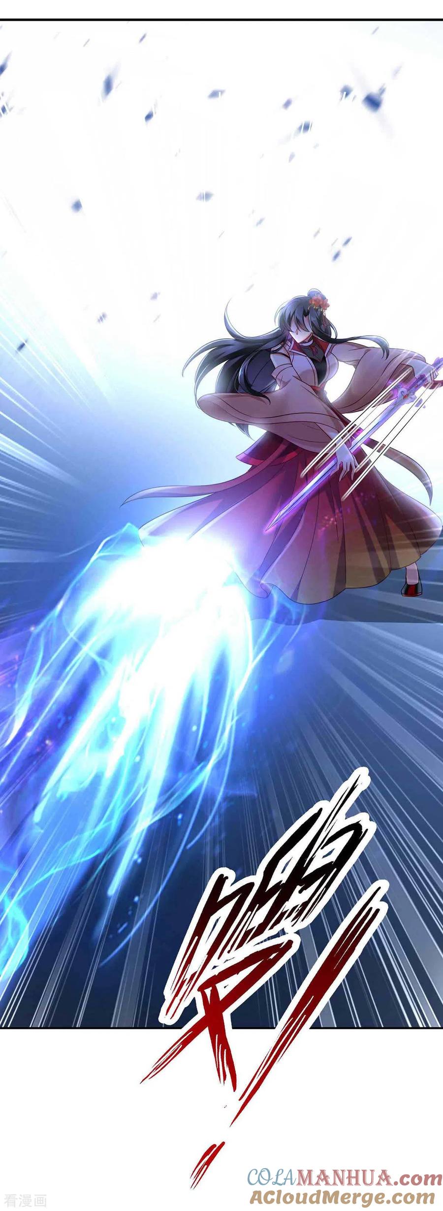 第109话二级灵兽-我在异界养男神：神医九小姐-掌阅文化（第25张）