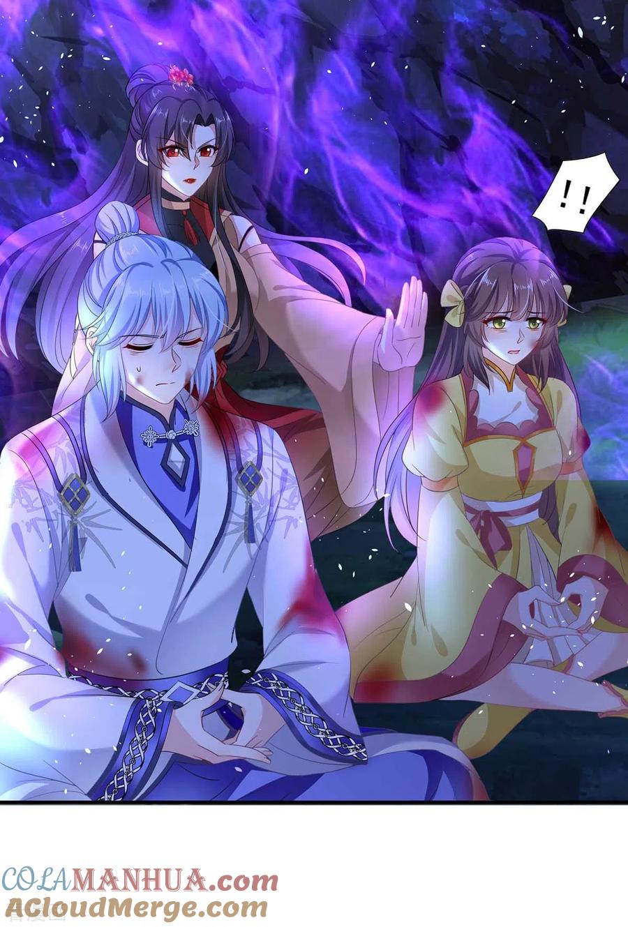 第114话贪狼-我在异界养男神：神医九小姐-掌阅文化（第15张）