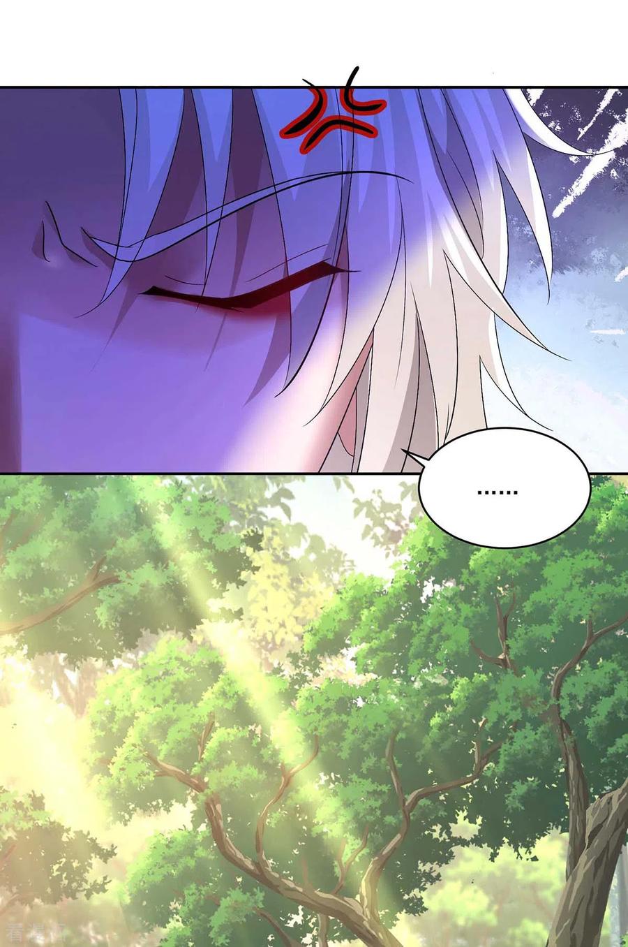 第117话去报仇-我在异界养男神：神医九小姐-掌阅文化（第16张）