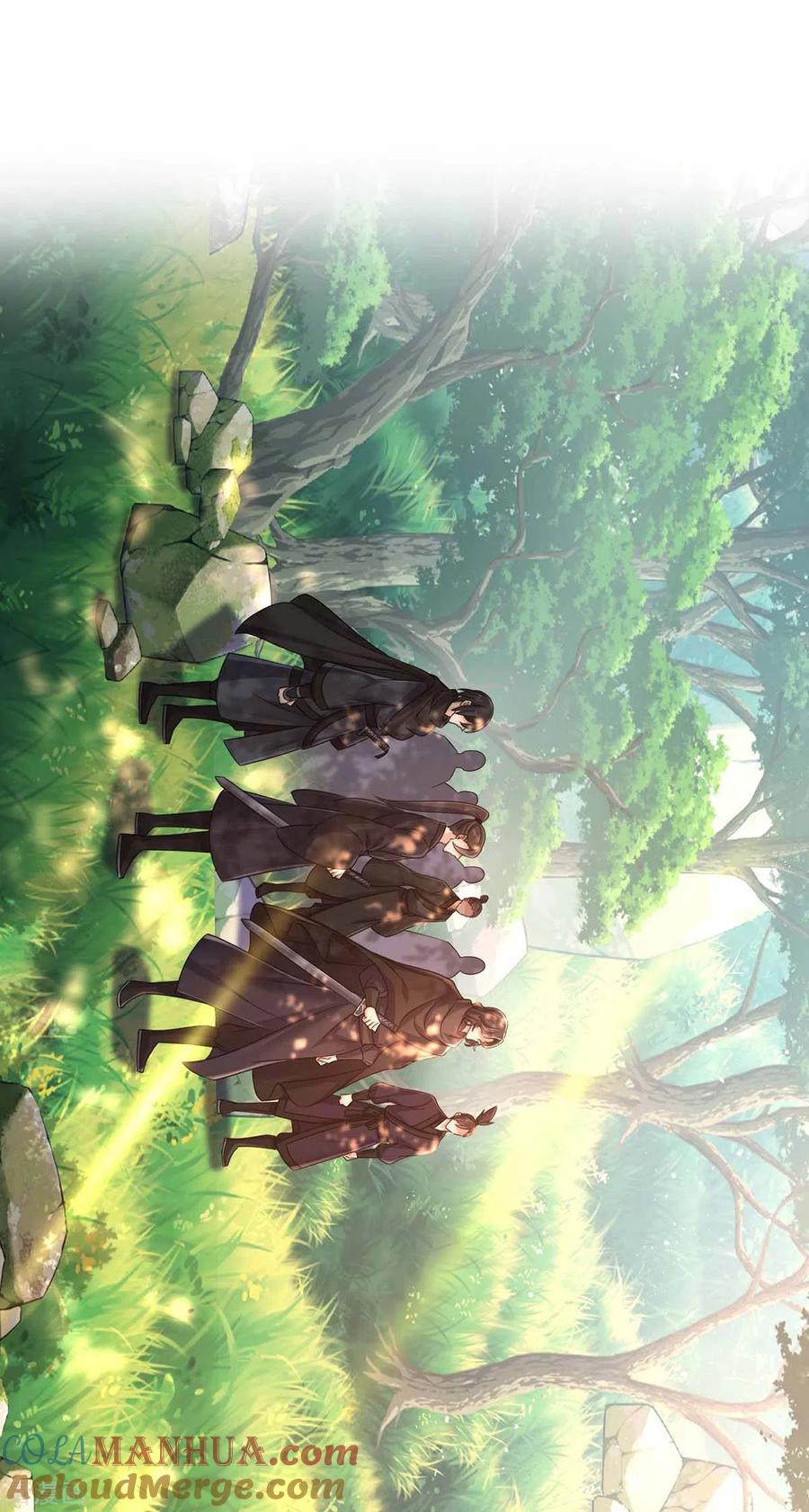 第118话练手-我在异界养男神：神医九小姐-掌阅文化（第5张）