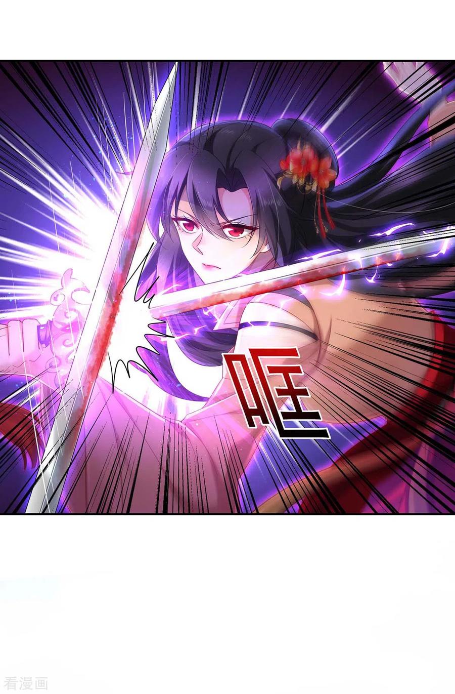 第120话绝地反杀-我在异界养男神：神医九小姐-掌阅文化（第14张）