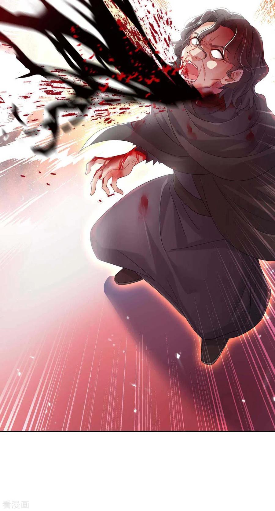 第120话绝地反杀-我在异界养男神：神医九小姐-掌阅文化（第30张）