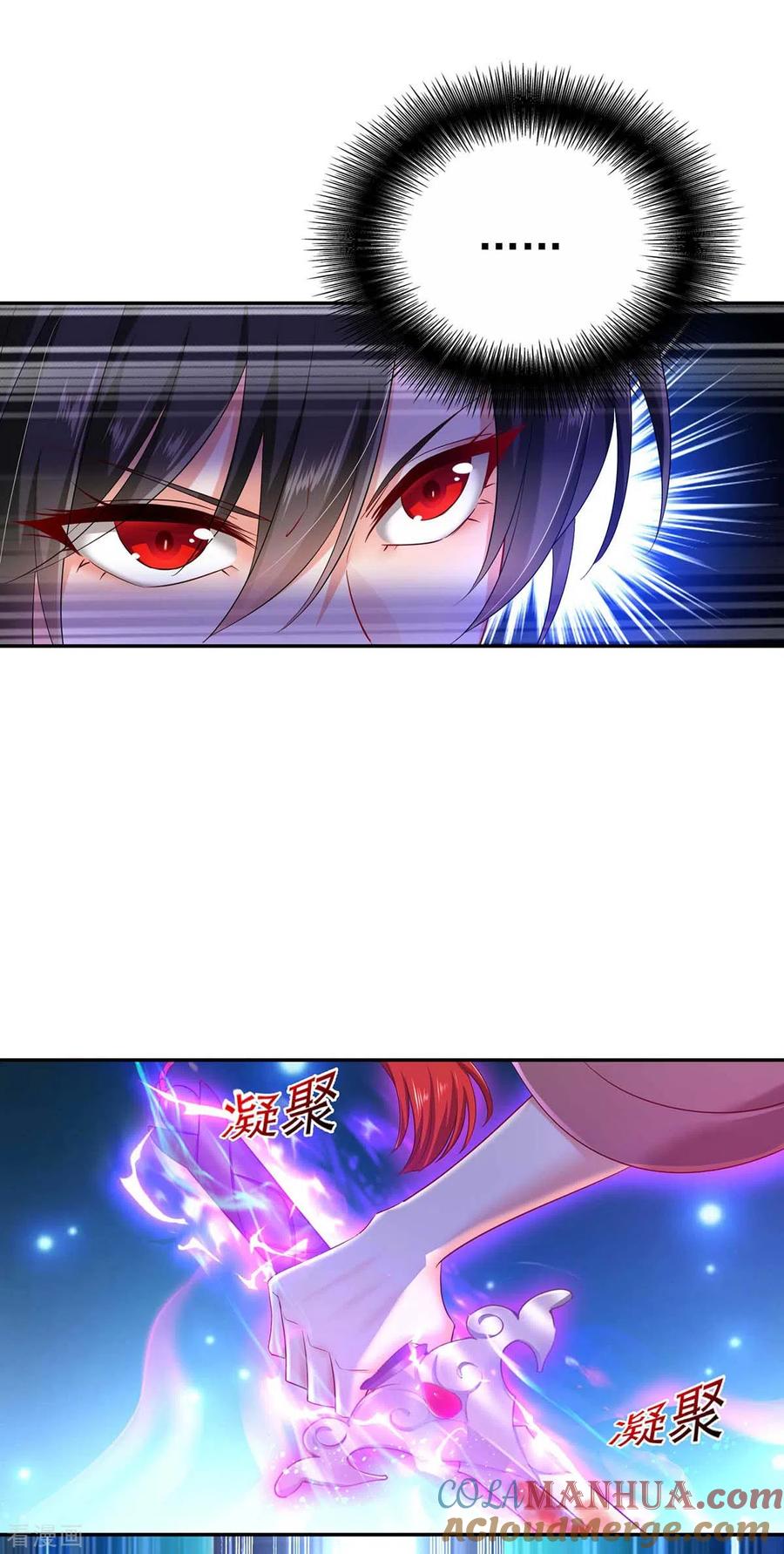 第120话绝地反杀-我在异界养男神：神医九小姐-掌阅文化（第21张）