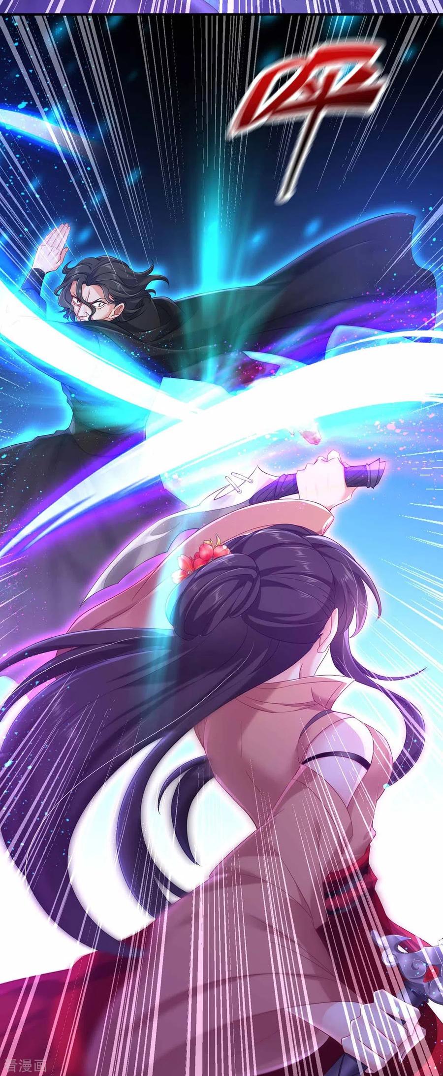 第120话绝地反杀-我在异界养男神：神医九小姐-掌阅文化（第2张）