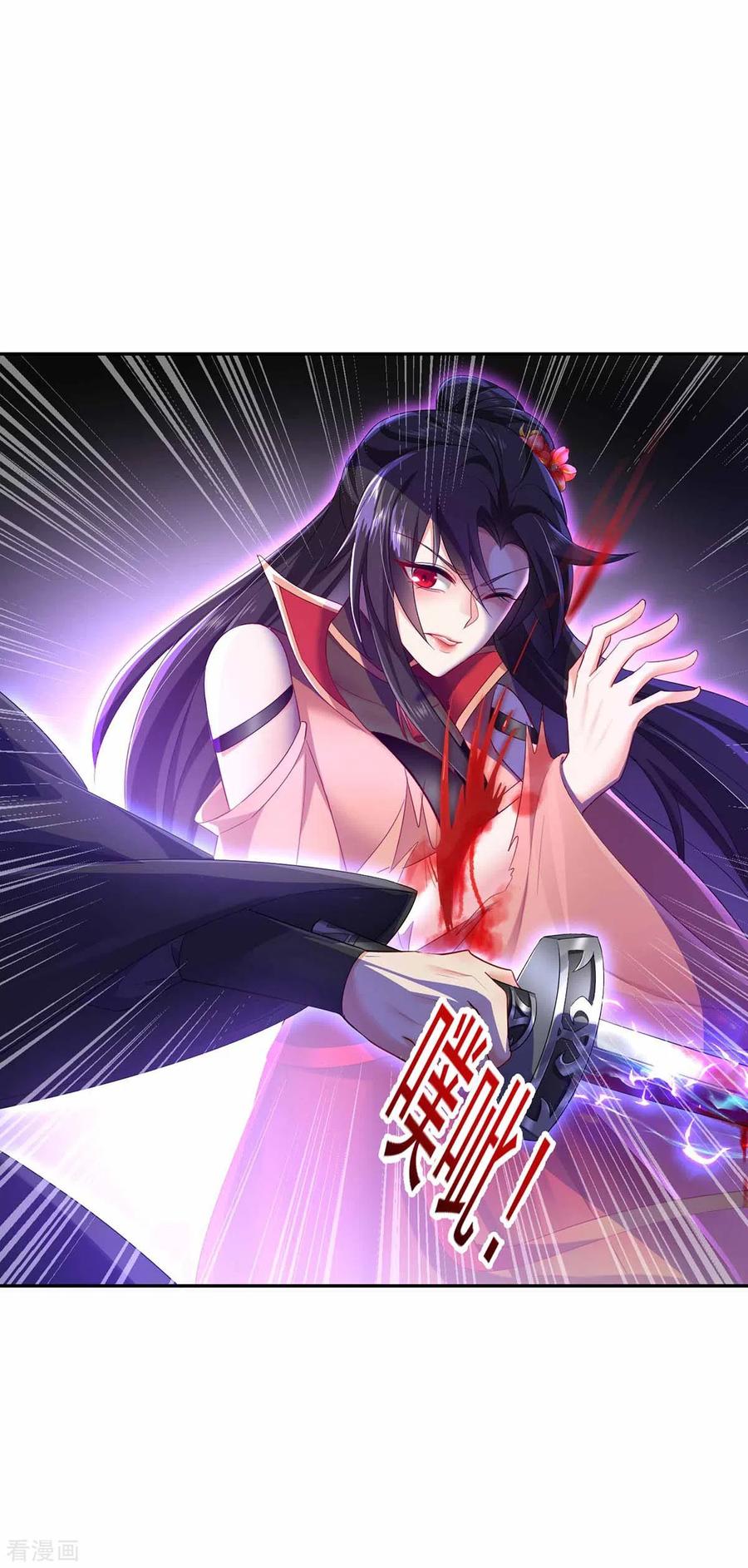 第120话绝地反杀-我在异界养男神：神医九小姐-掌阅文化（第8张）