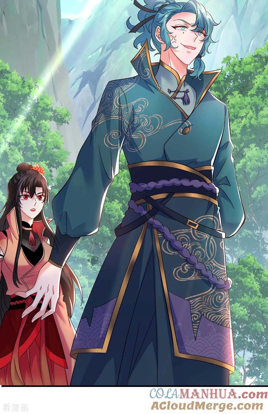 第123话冤家路窄-我在异界养男神：神医九小姐-掌阅文化（第9张）