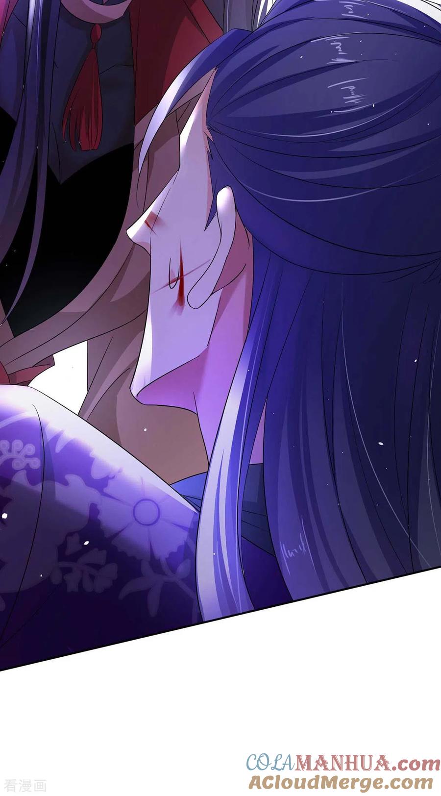 第126话你在找我吗？-我在异界养男神：神医九小姐-掌阅文化（第21张）