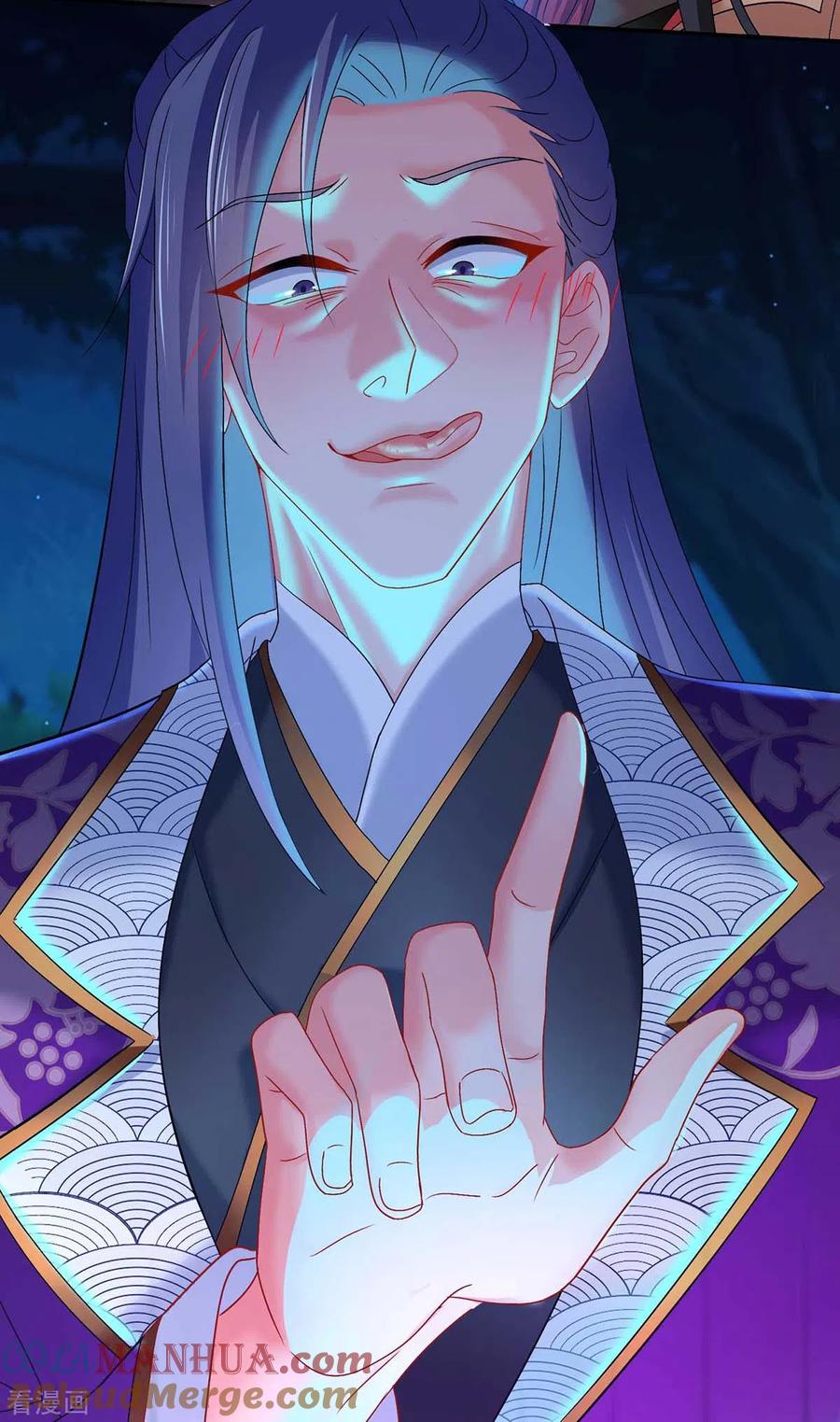 第126话你在找我吗？-我在异界养男神：神医九小姐-掌阅文化（第3张）