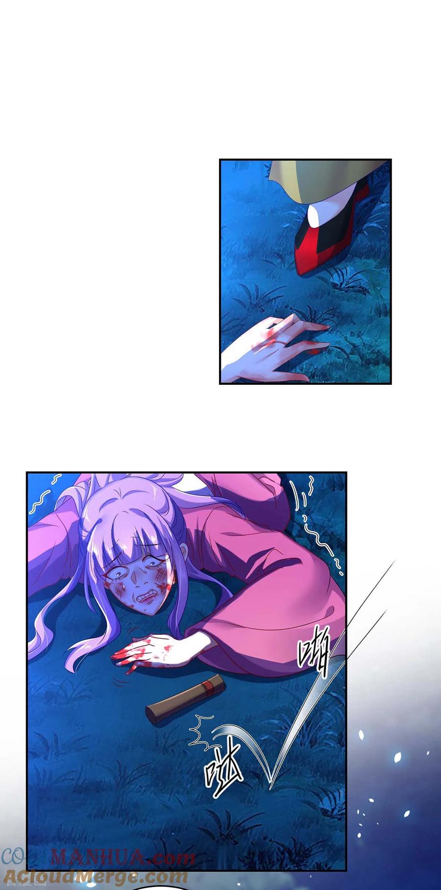 第128话爱死你了-我在异界养男神：神医九小姐-掌阅文化（第9张）
