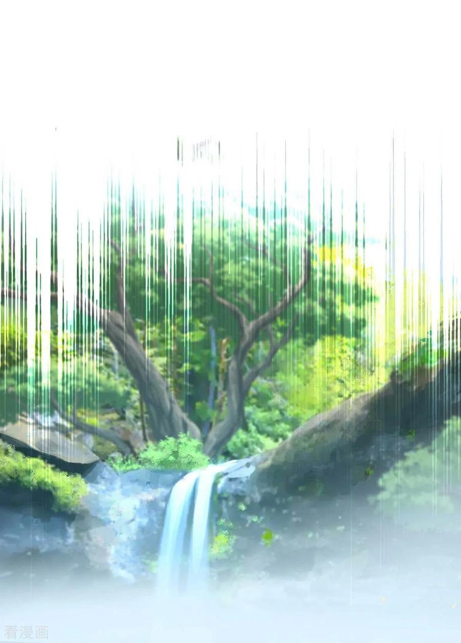 第130话灵玉之髓-我在异界养男神：神医九小姐-掌阅文化（第2张）