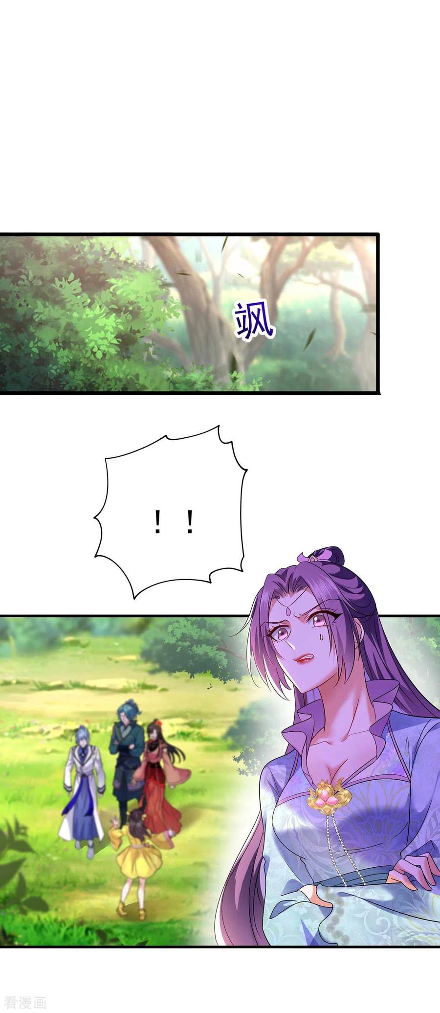 第131话我不够美了吗？-我在异界养男神：神医九小姐-掌阅文化（第20张）