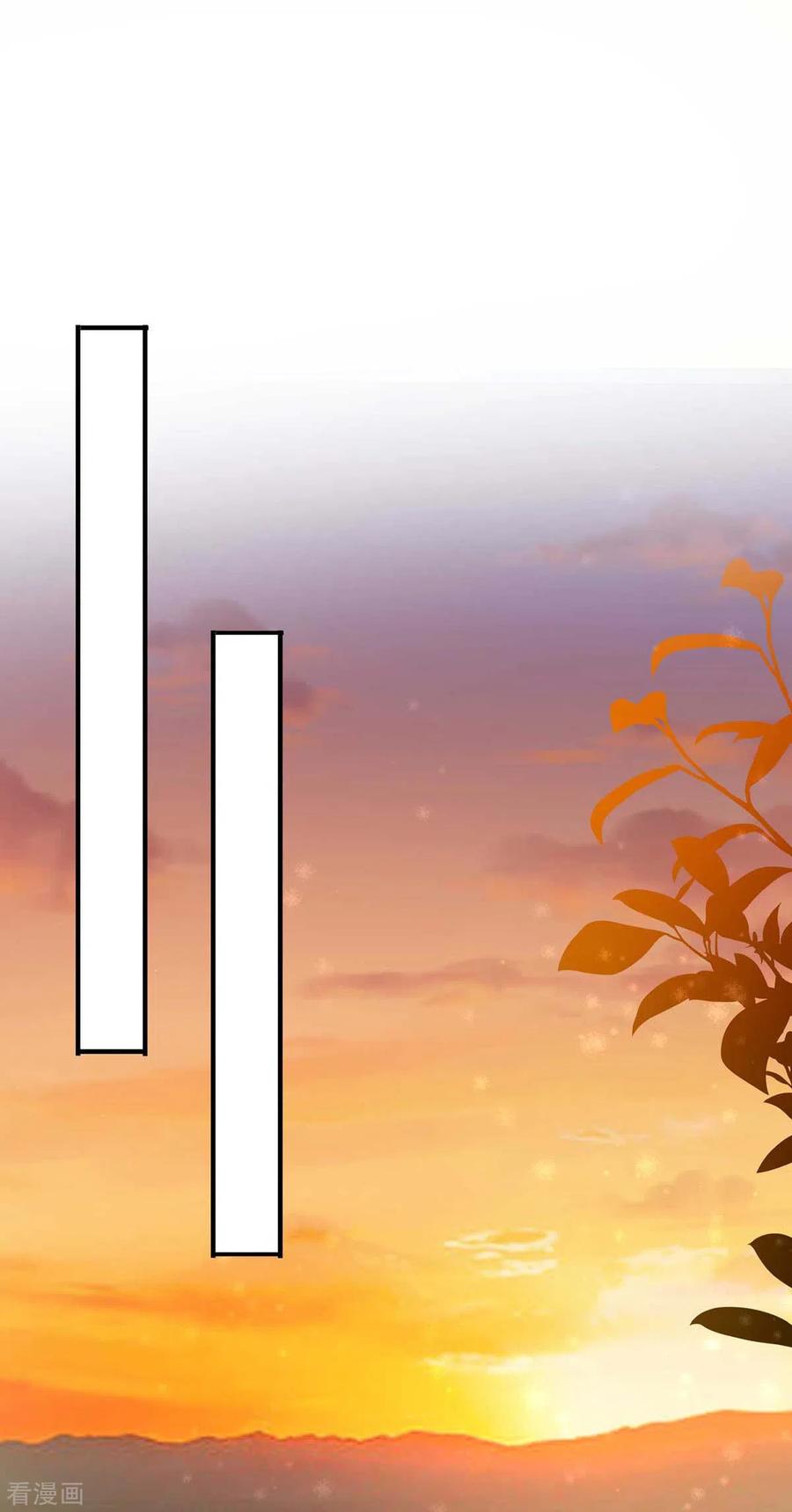 第131话我不够美了吗？-我在异界养男神：神医九小姐-掌阅文化（第28张）