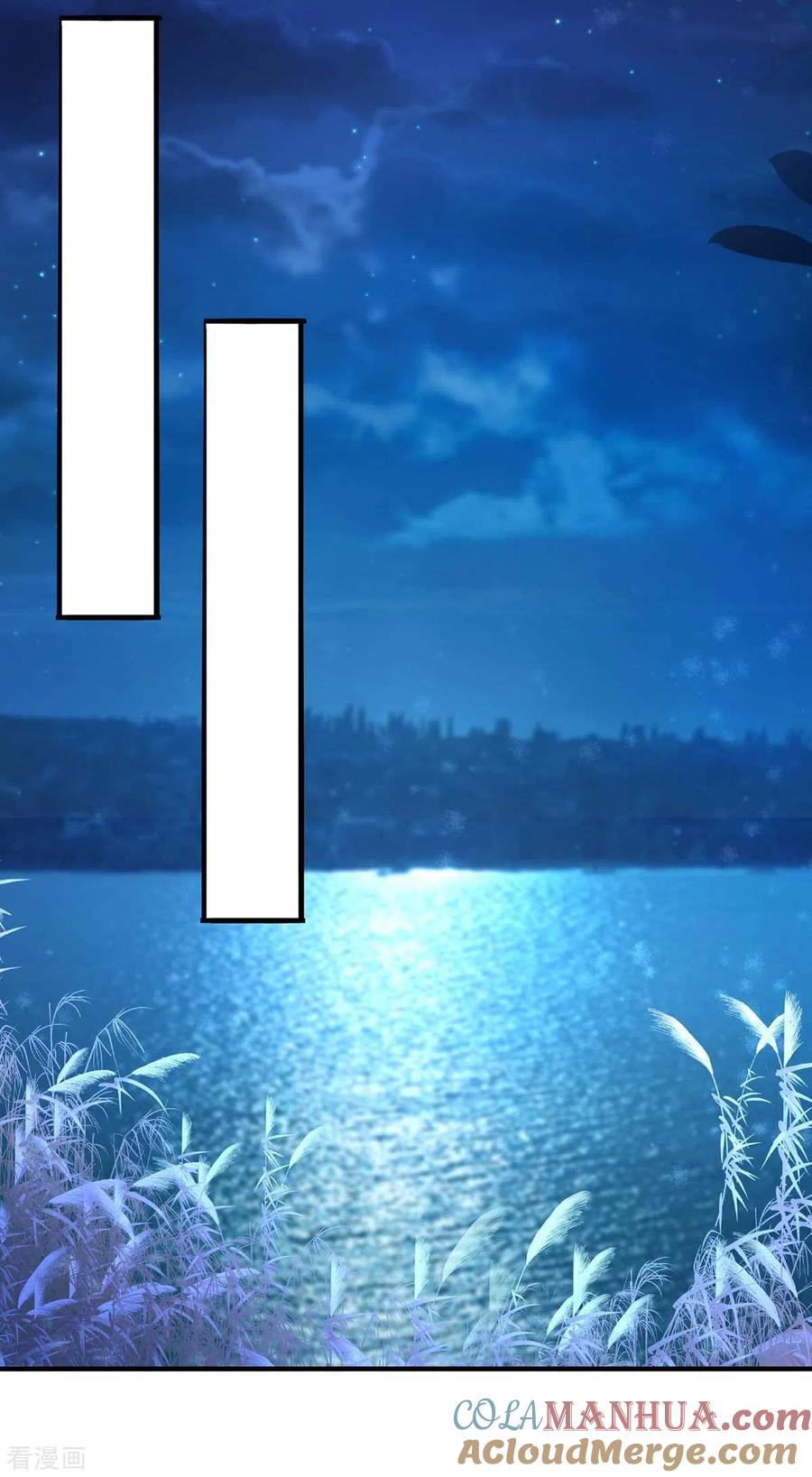 第132话君云雪，久等了-我在异界养男神：神医九小姐-掌阅文化（第21张）