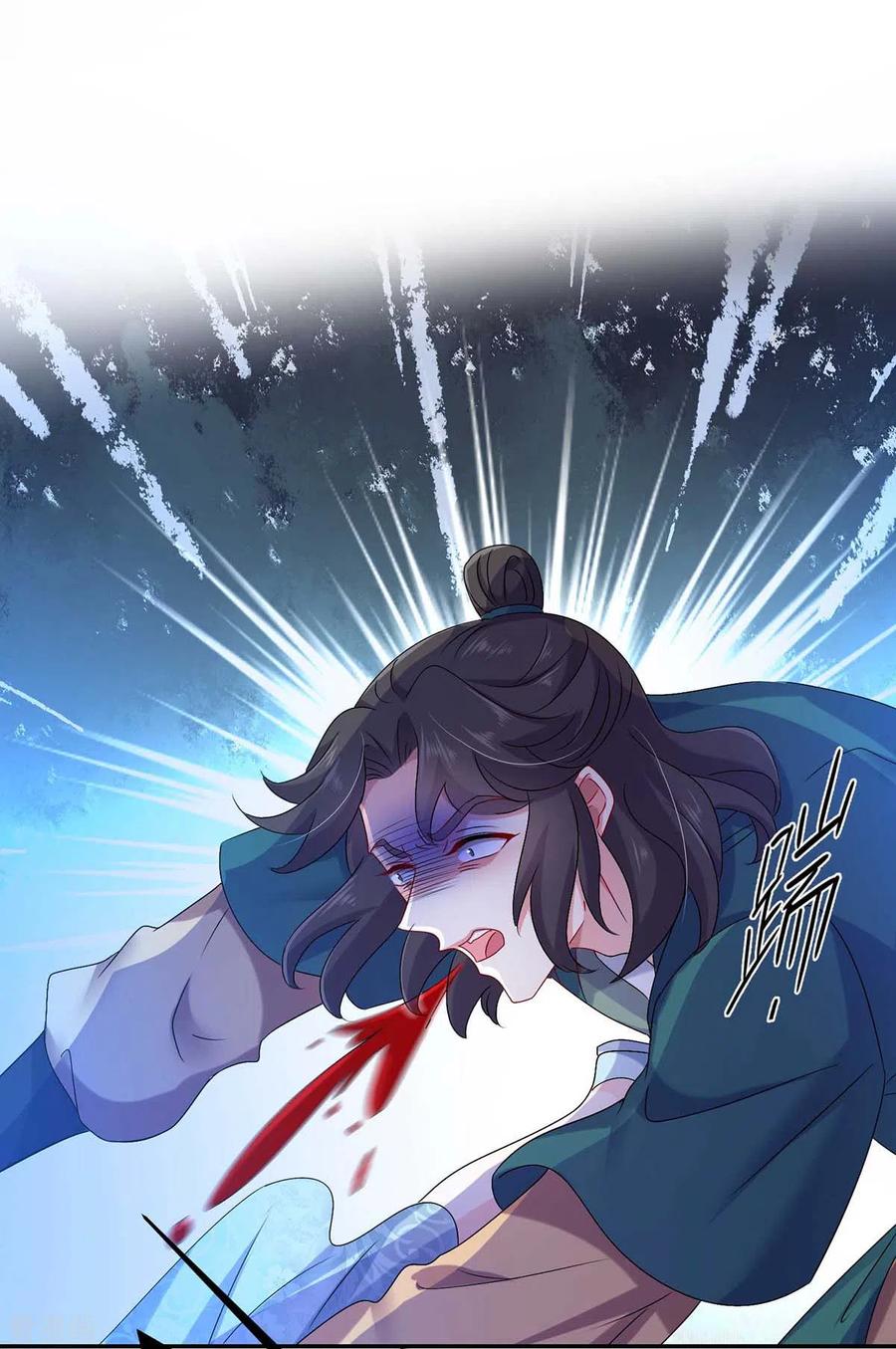 第133话不见棺材不落泪-我在异界养男神：神医九小姐-掌阅文化（第12张）
