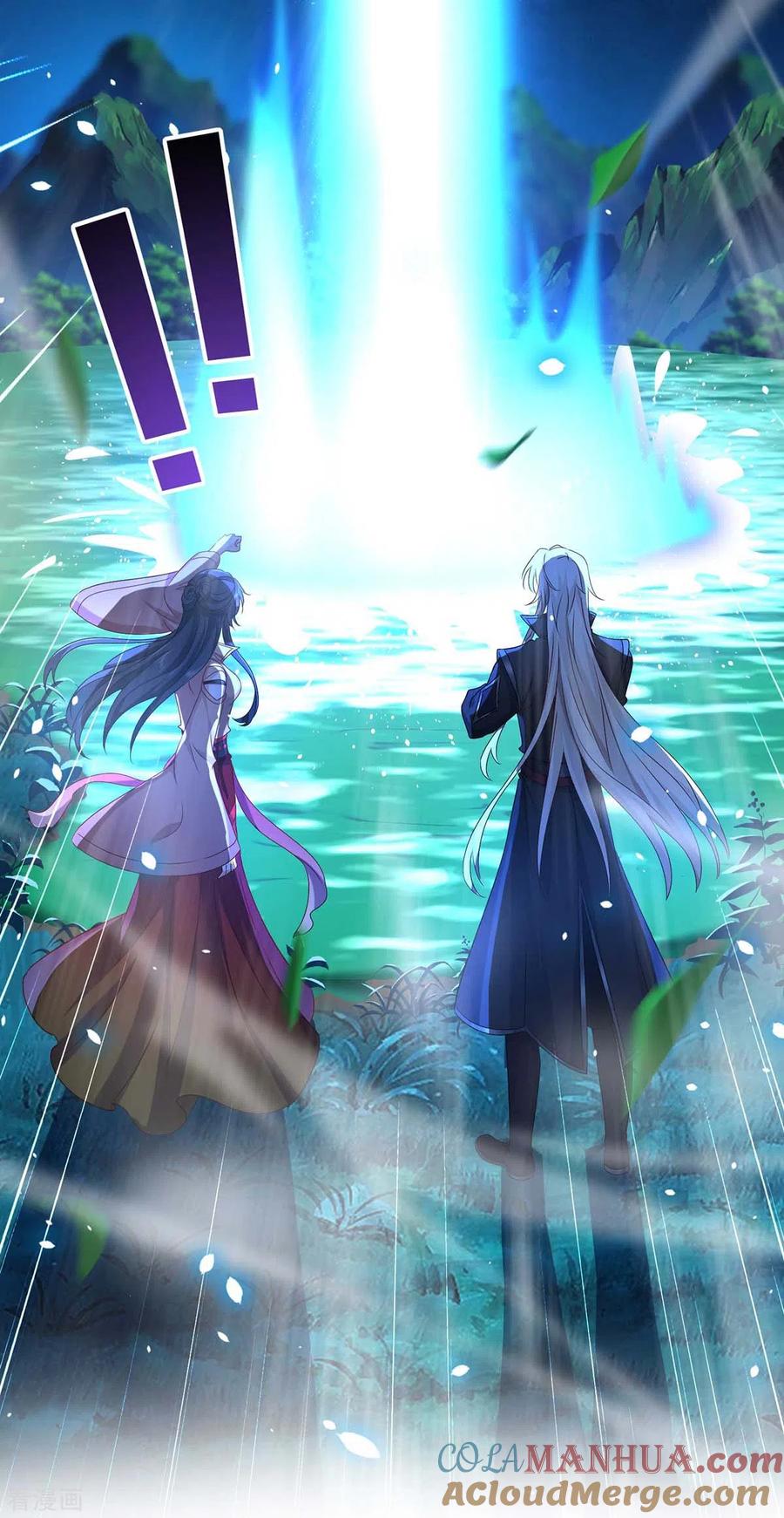 第134话异宝出世-我在异界养男神：神医九小姐-掌阅文化（第15张）