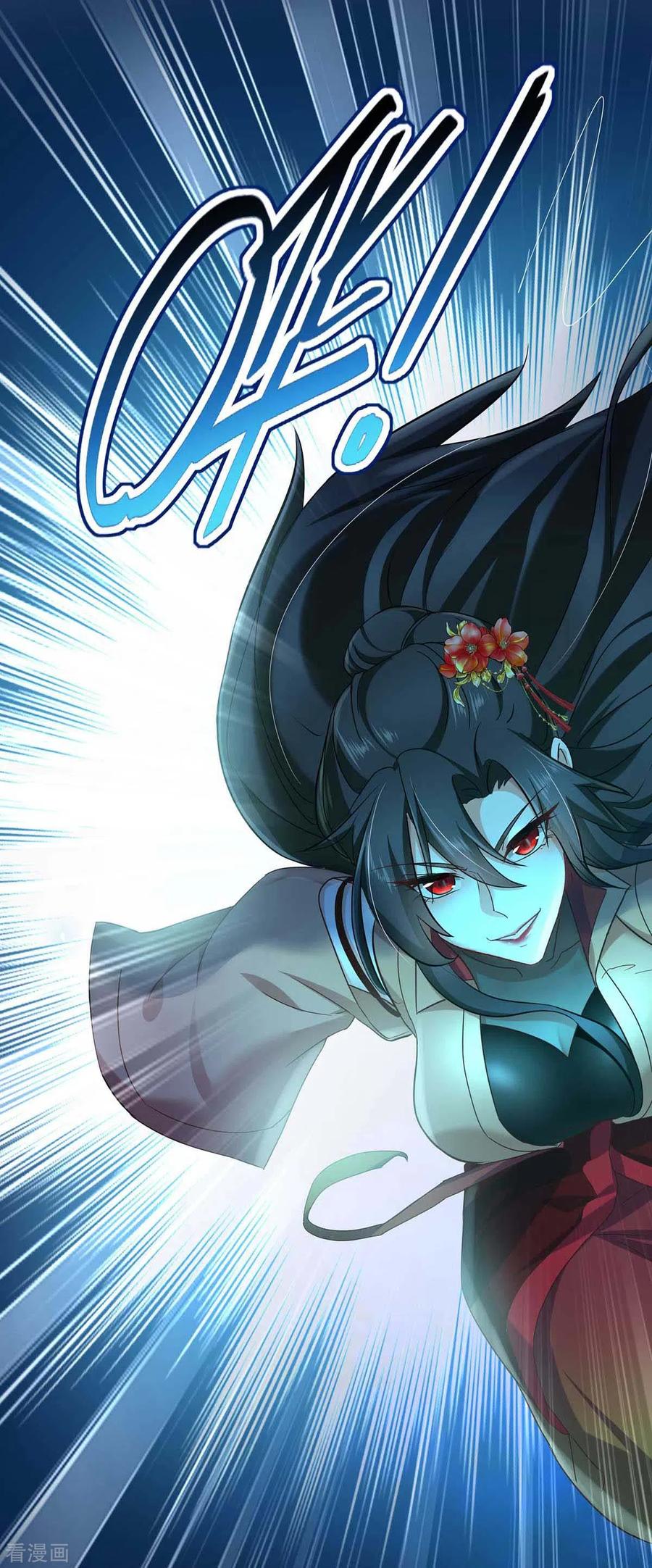 第135话想跑？没门！-我在异界养男神：神医九小姐-掌阅文化（第8张）