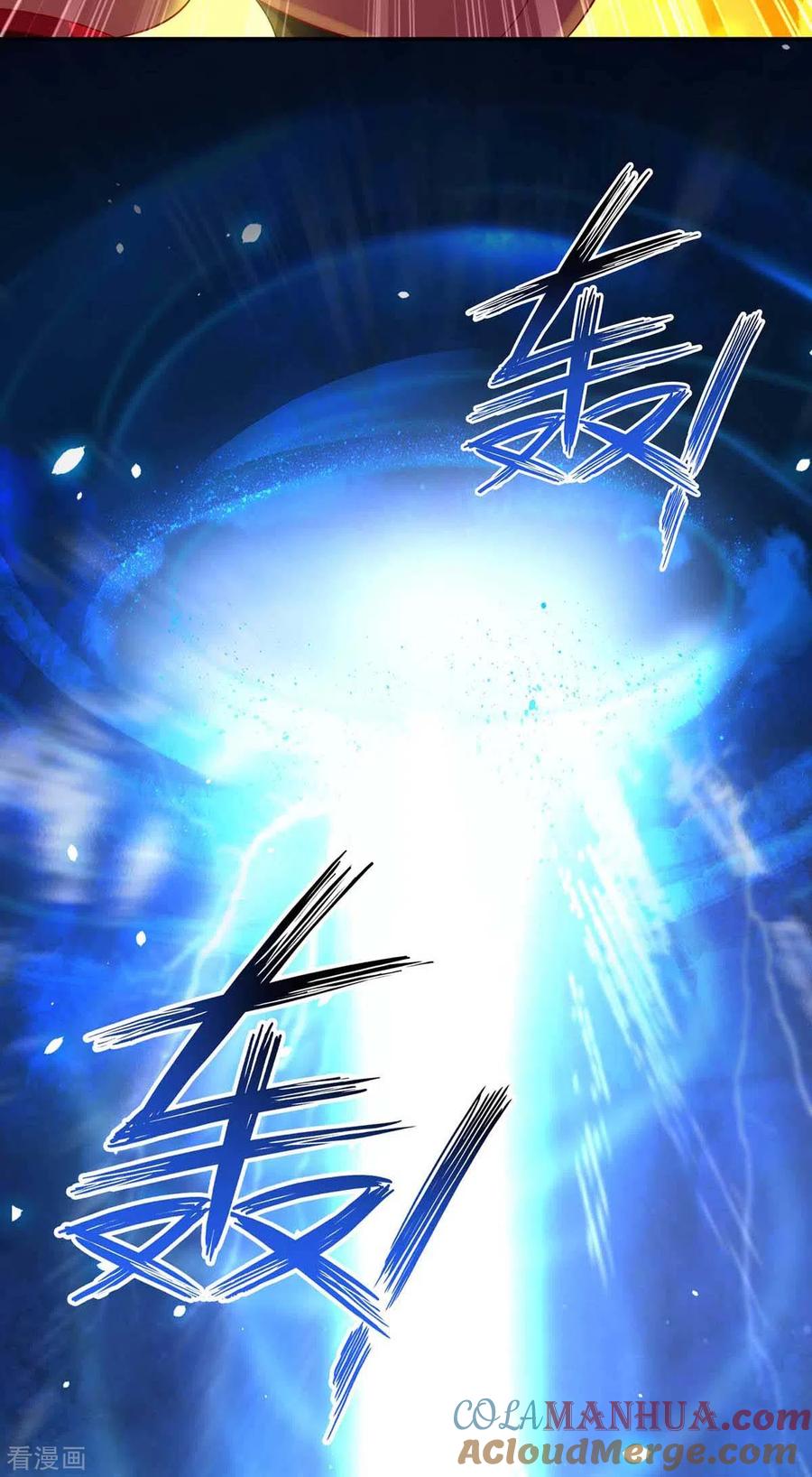 第135话想跑？没门！-我在异界养男神：神医九小姐-掌阅文化（第21张）