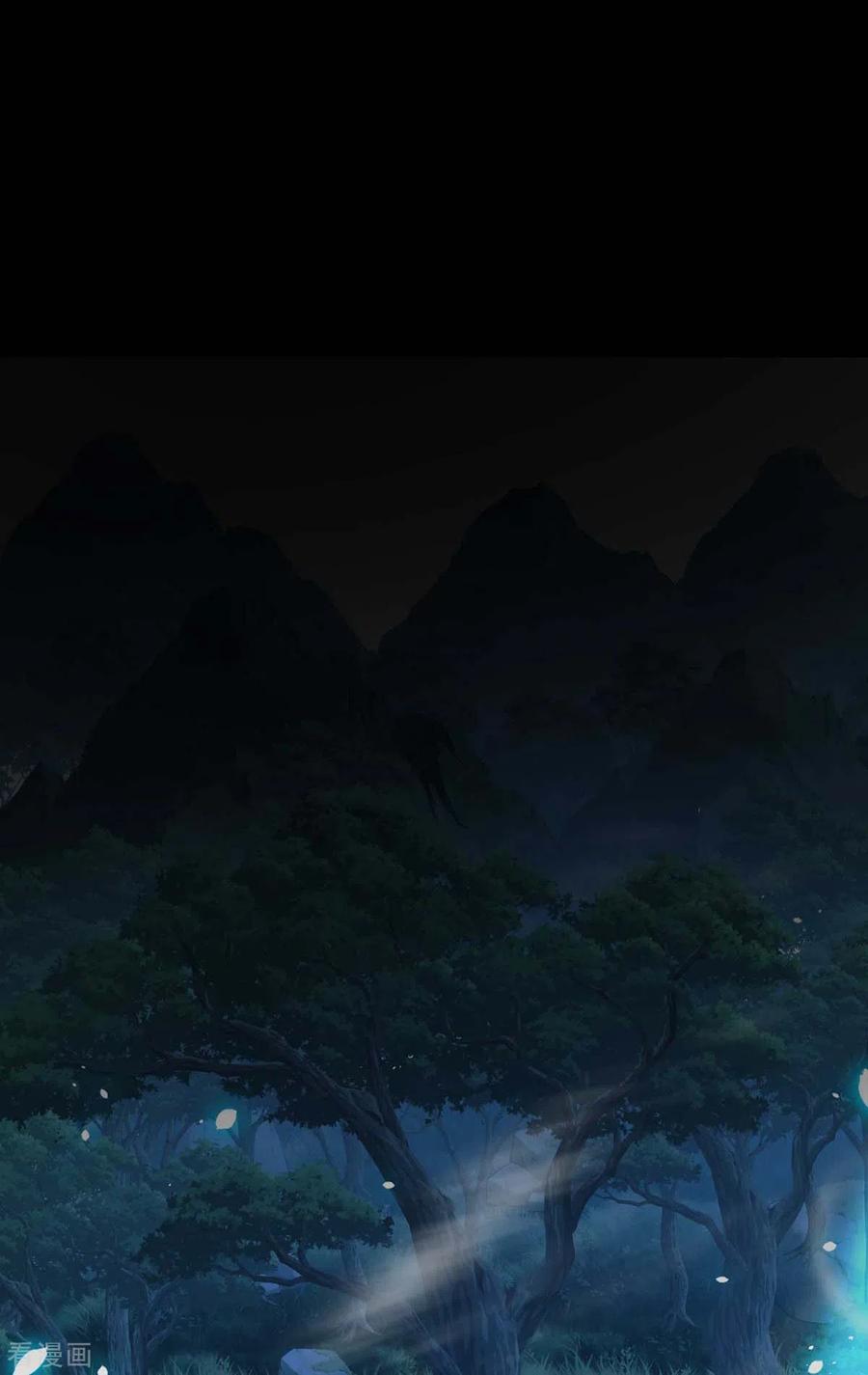第136话玉种-我在异界养男神：神医九小姐-掌阅文化（第8张）
