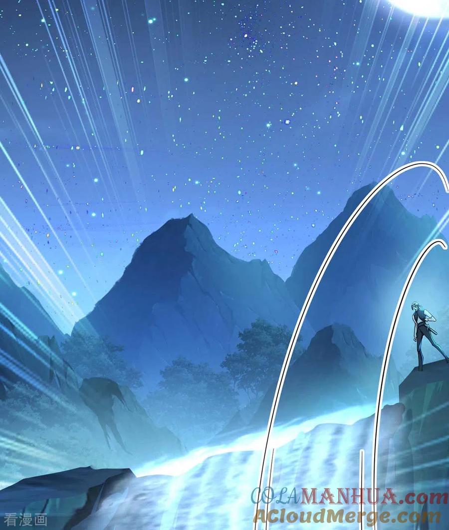 第136话玉种-我在异界养男神：神医九小姐-掌阅文化（第3张）