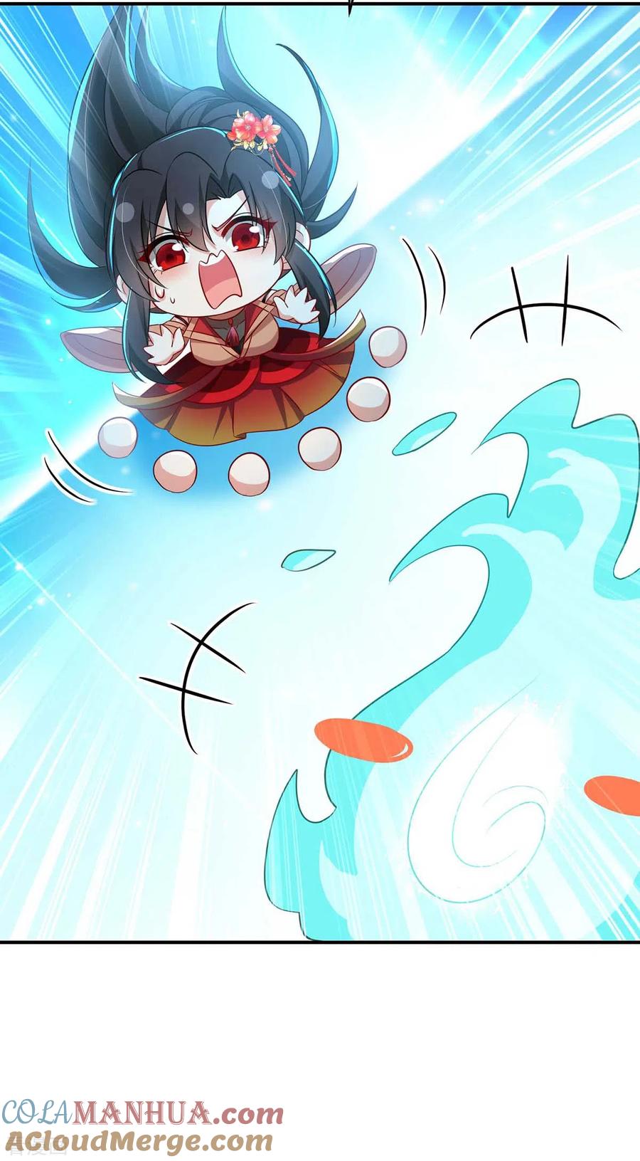第136话玉种-我在异界养男神：神医九小姐-掌阅文化（第13张）